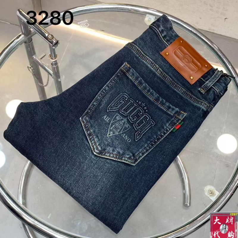 Gvc*1 jeans
